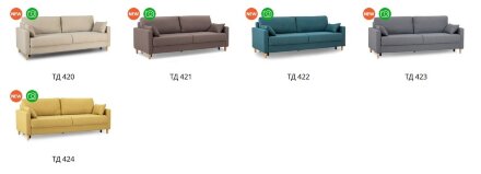 Диван-кровать Дилан 