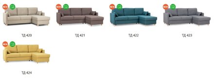 Диван угловой Дилан  