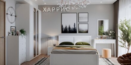 Кровать Харрис 