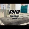 Тумба с ящиком №24 Sofia 