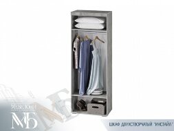 Шкаф 2х-створчатый Инстайл