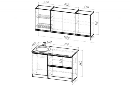 Кухонный гарнитур Амели макси, 180 см 