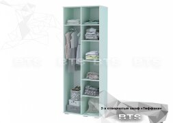 Кровать подростковая Тиффани 