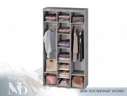 Шкаф 3х-створчатый Инстайл