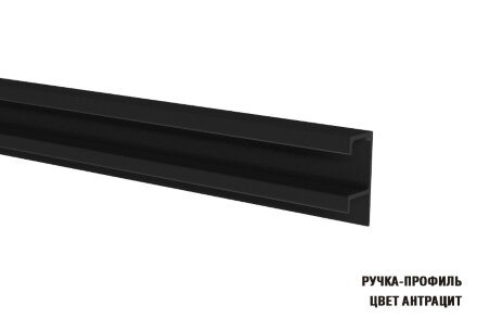 Кухонный гарнитур Амели стандарт, 160 см 