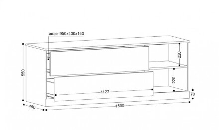 Тумба ТВ Николь 
