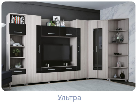 Пенал  Ультра 