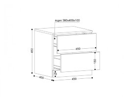 Тумба прикроватная Николь, кашемир