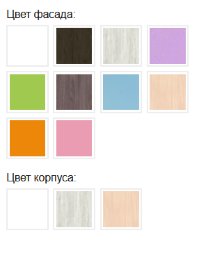 Детская кровать-чердак Малыш 5 дуб/Оранж 