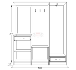 Набор мебели для прихожей Саша-3