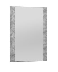 Зеркало Галант, ателье светлое