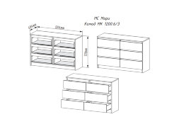 Комод Мори МК 1200.6 графит