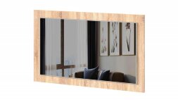 Зеркало Беатрис