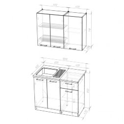Кухонный гарнитур Лариса мини 2, 100 см