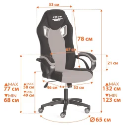 Кресло геймерское PILOT (24) 
