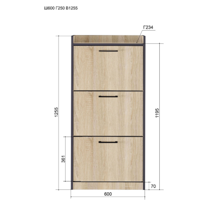 Шкаф обувной Эльза, дуб Сонома 