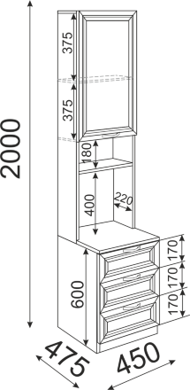 Стеллаж для принтера Остин М10 
