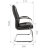 Кресло посетителя Chairman 950V 