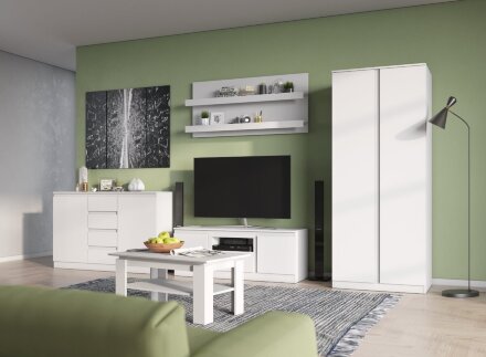 Стол журнальный 550 Stern (Штерн), белый 