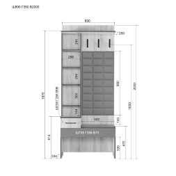 Вешалка с зеркалом Эльза, ясень Анкор