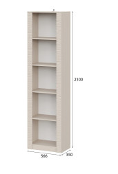 Пенал Калипсо 