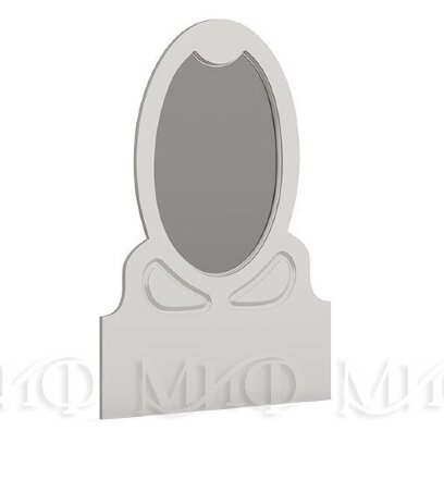 Зеркало  Гармония  