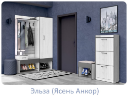 Тумба 500 Эльза, ясень Анкор 