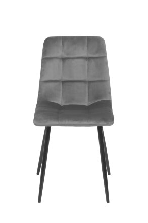 Стул обеденный UDC 7094 (комплект 4 шт) 