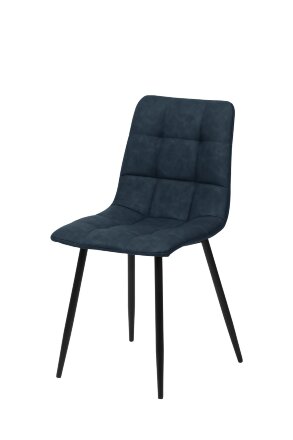 Стул обеденный UDC 7094 (комплект 4 шт) 