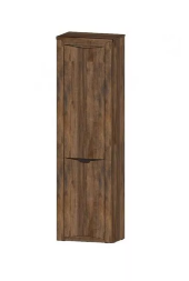 Пенал Регина, Сандал