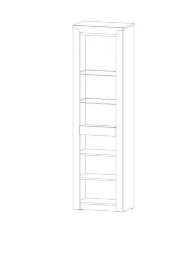 Пенал Регина, Сандал