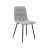 Стул Скай, дым (комплект 2 шт) 