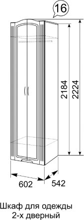 Шкаф для одежды двухдверный Виктория №16 