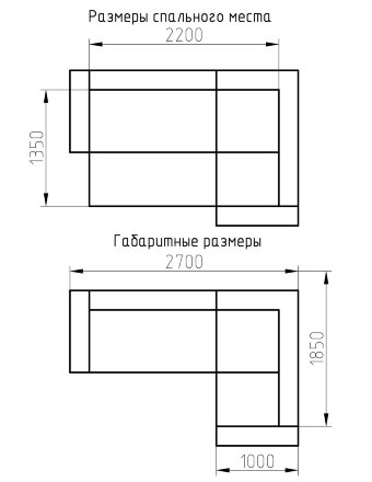 Угловой диван Элли-Стиль 