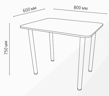 Стол обеденный Сеул 10, опора D50 