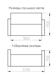 Диван Фрегат 1