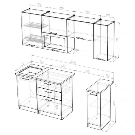 Кухонный гарнитур Лира ультра, 200 см 