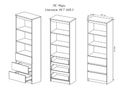 Стеллаж Мори МСТ 600.3