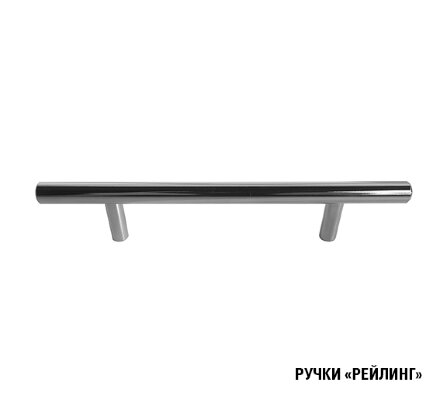 Кухонный гарнитур Лира литл, 150х120 см 