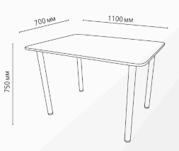 Стол обеденный Сеул 11, опора Дуга