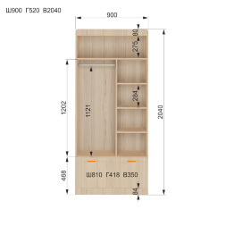 Шкаф 2-х дверный Кот