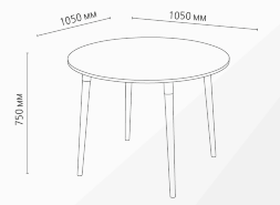 Стол обеденный Сеул 12, опора Лофт