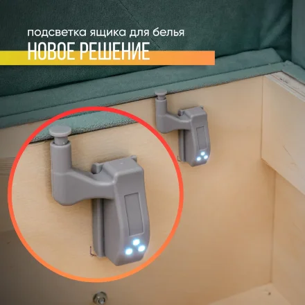 Диван на независимом пружинном блоке 1010 