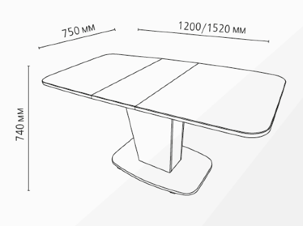 Стол обеденный раздвижной Токио  