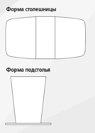 Стол обеденный раздвижной Токио  