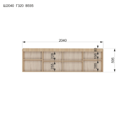 Полка навесная Кот 2040