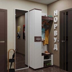 Вешалка 74 Норвуд