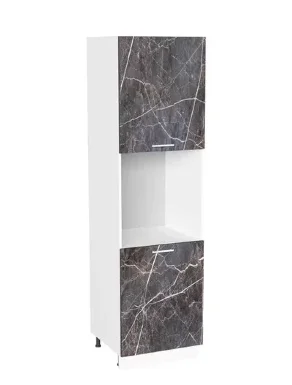 Пенал кухонный АТР  