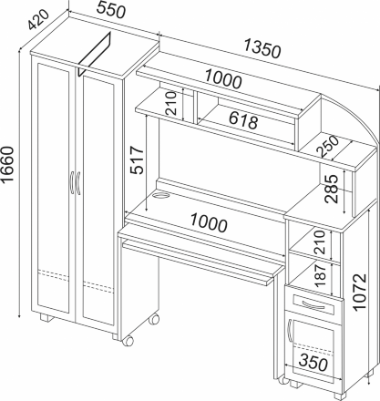 Уголок школьника Пятерочка 