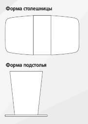 Стол обеденный раздвижной Токио 32